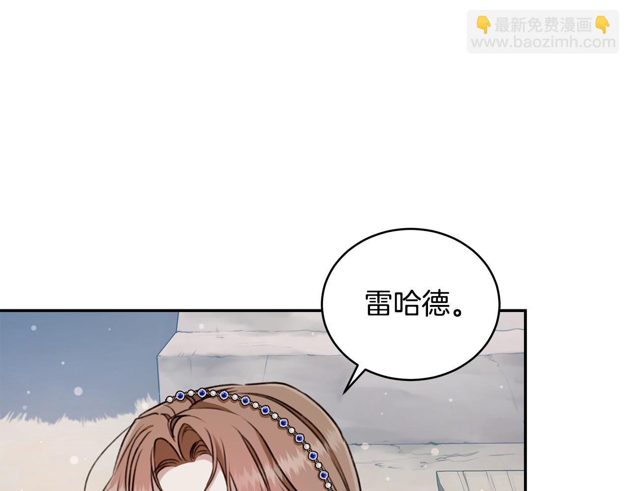 第24话 爆发瘟疫127