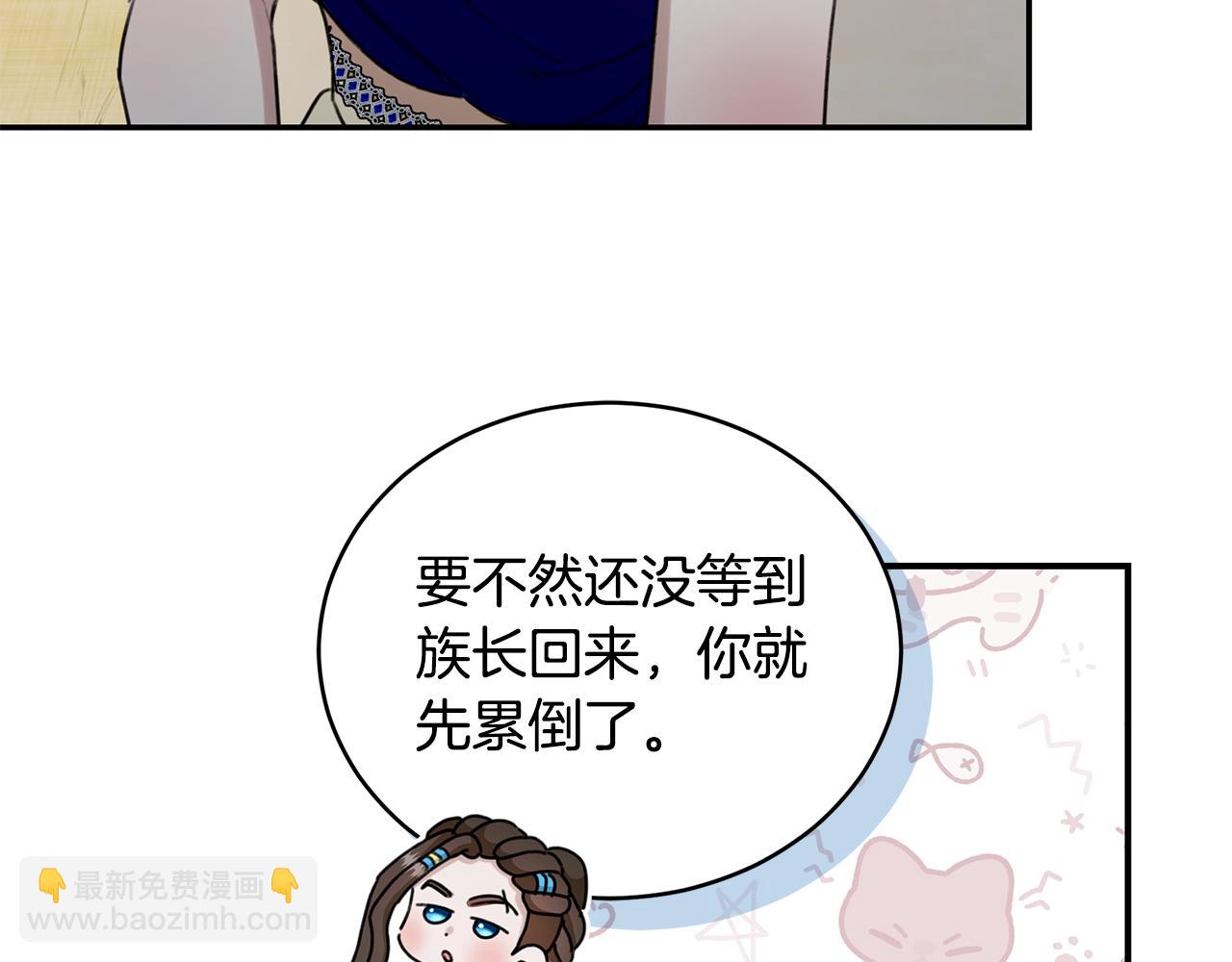 第24话 爆发瘟疫129