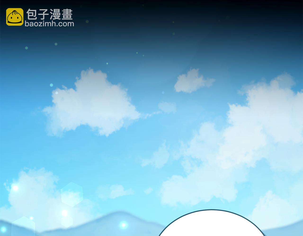 第24话 爆发瘟疫14