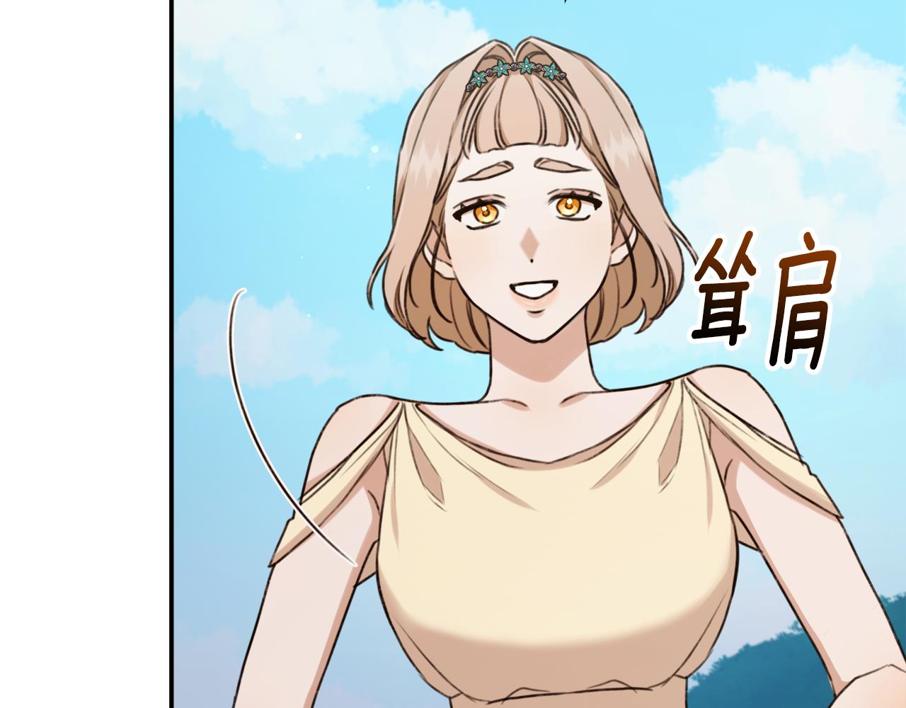第24话 爆发瘟疫149
