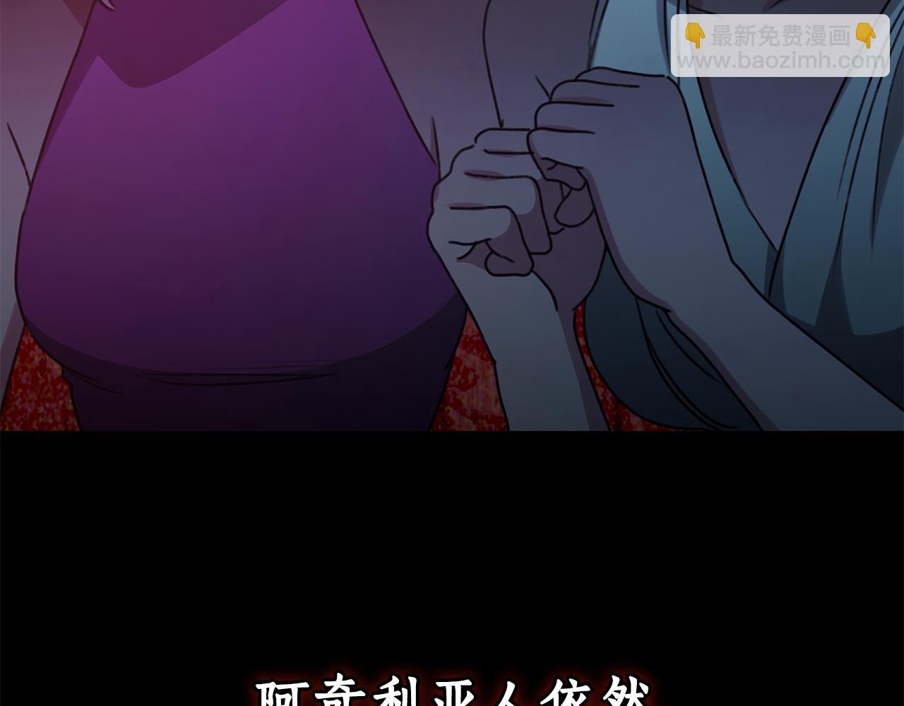 第24话 爆发瘟疫174