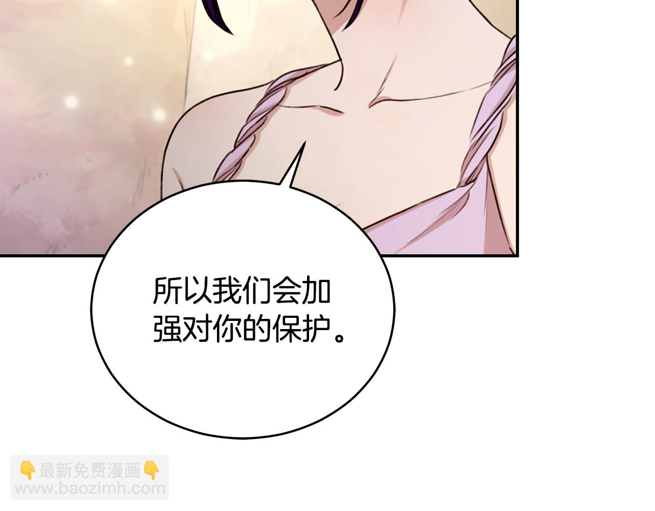 第24话 爆发瘟疫178