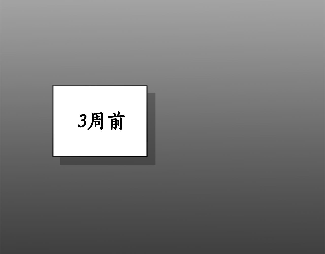 第24话 爆发瘟疫183