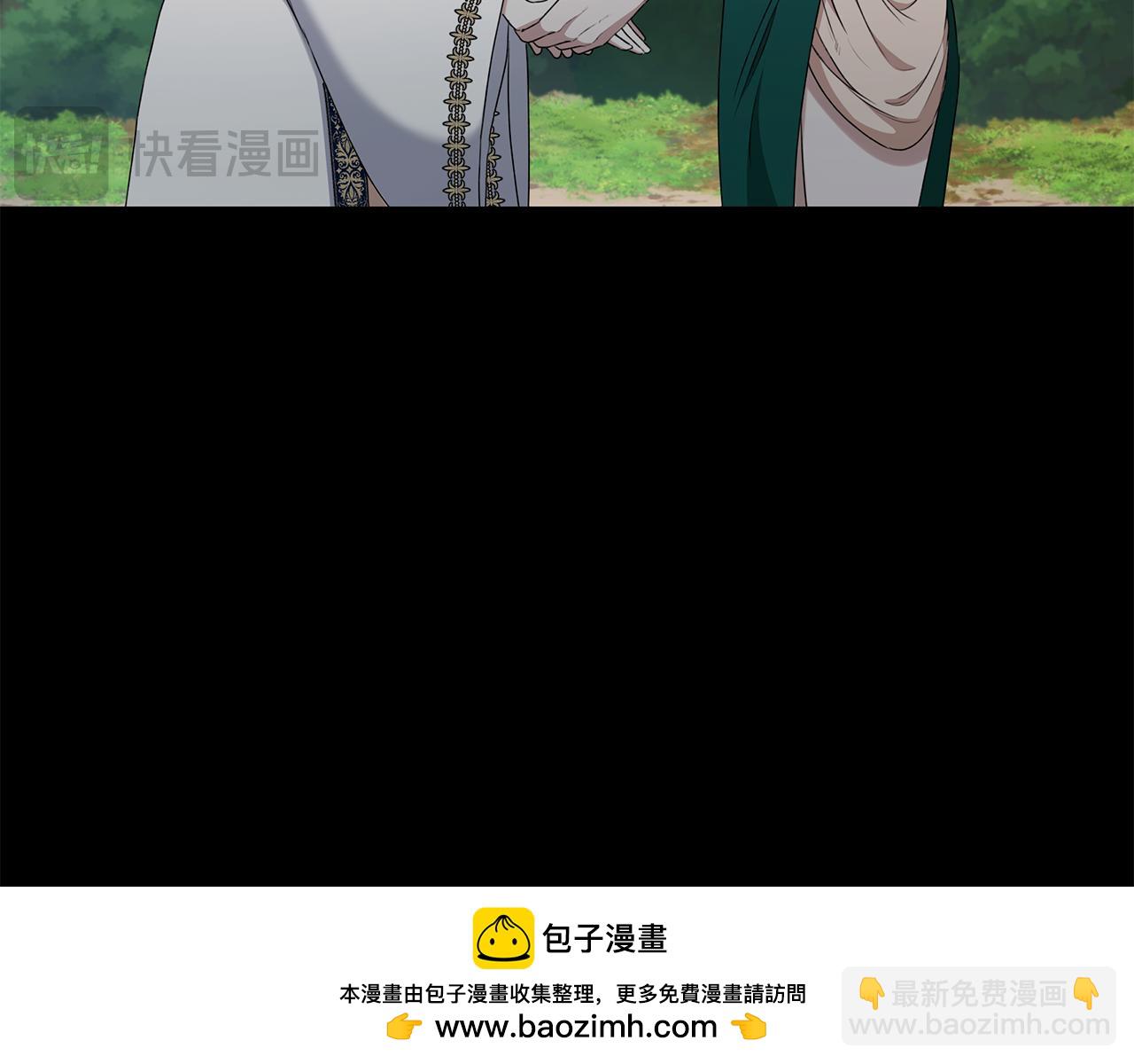 第24话 爆发瘟疫189