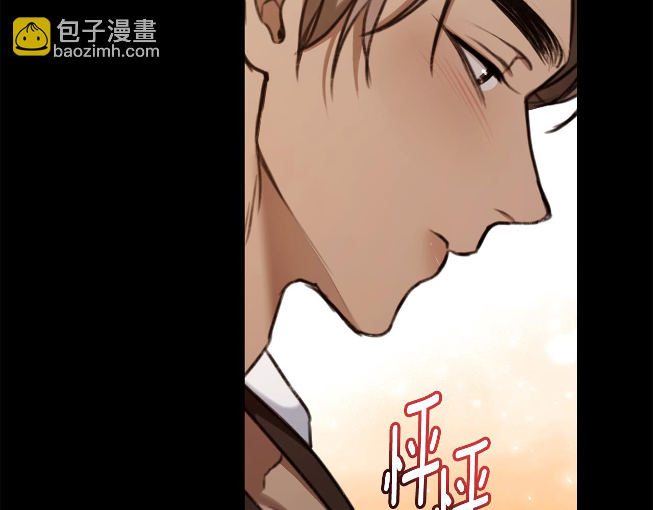 第24话 爆发瘟疫21