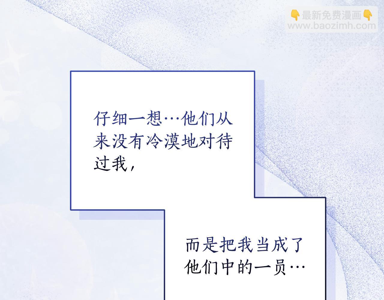 第24话 爆发瘟疫222