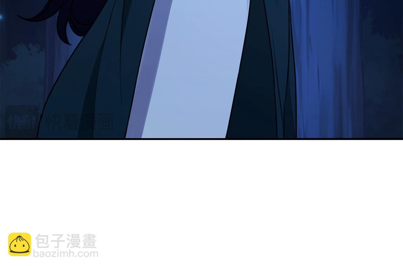 第24话 爆发瘟疫227