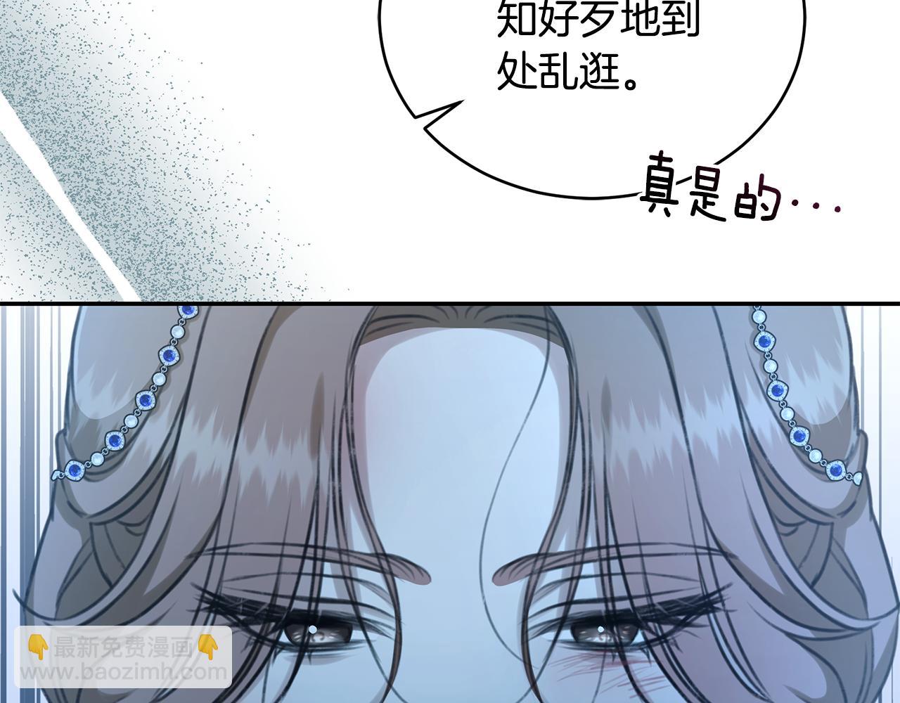第24话 爆发瘟疫231