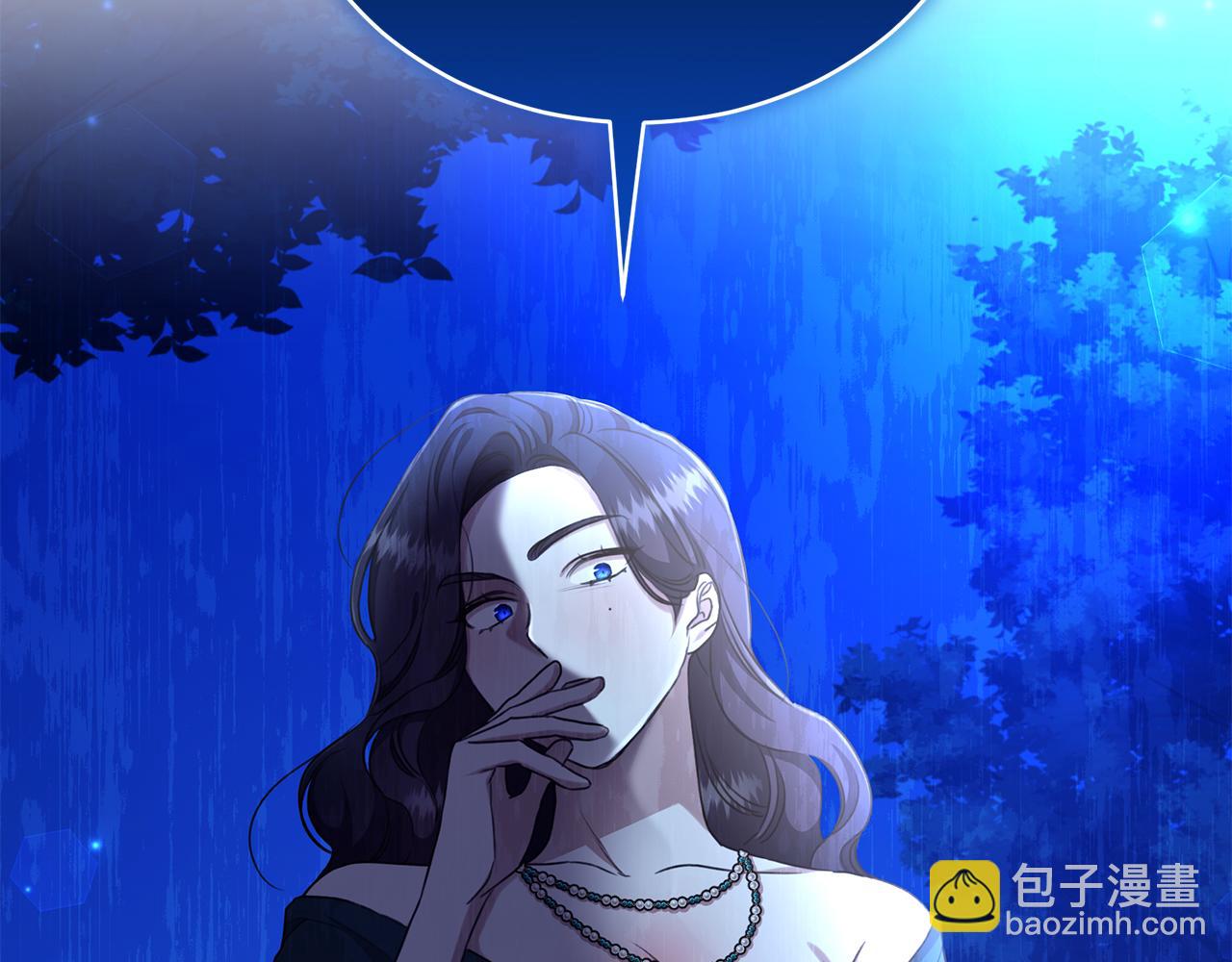 第24话 爆发瘟疫234
