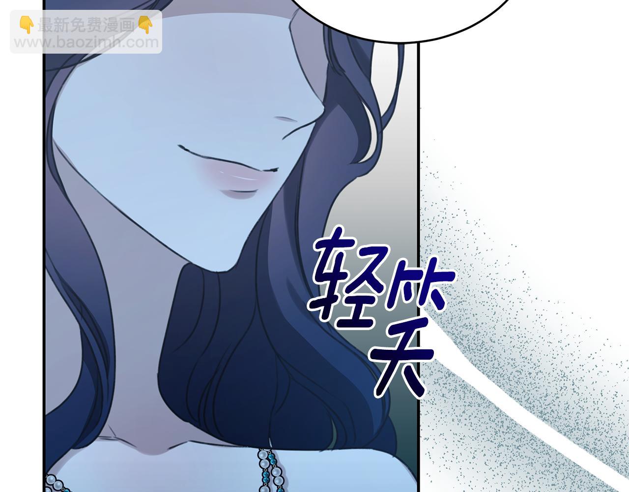 第24话 爆发瘟疫241