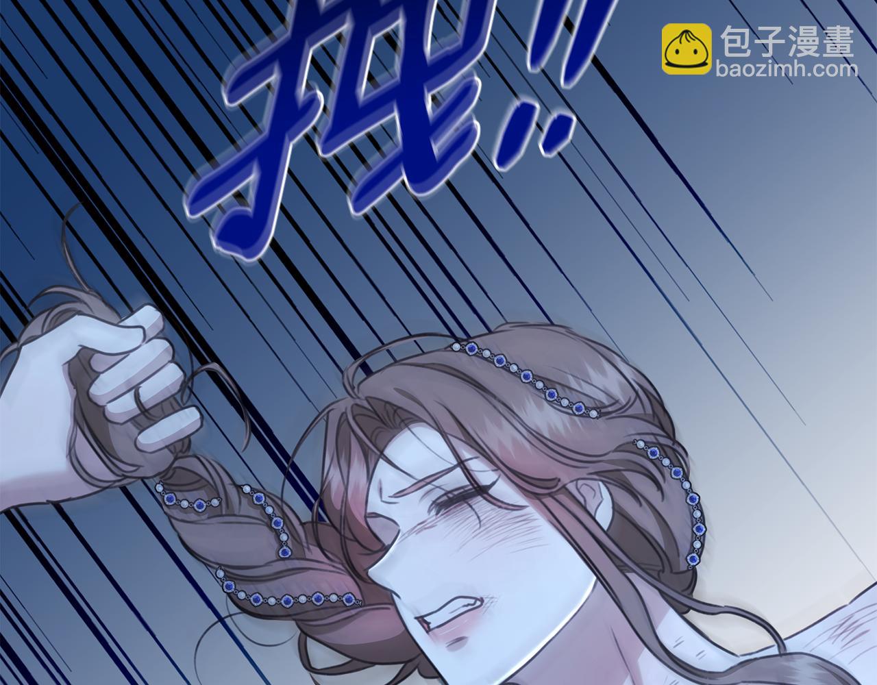 第24话 爆发瘟疫250