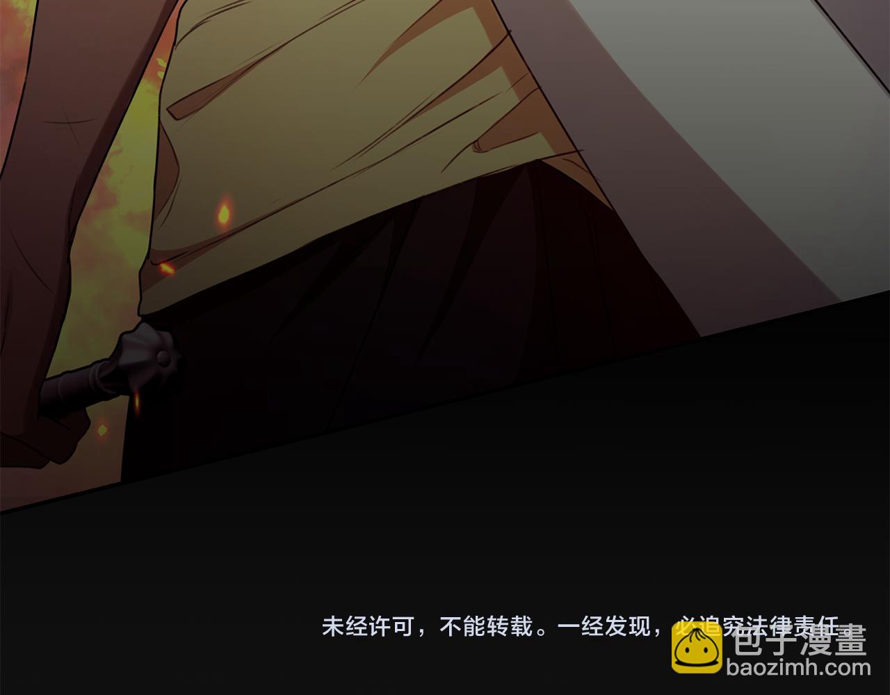 第24话 爆发瘟疫259