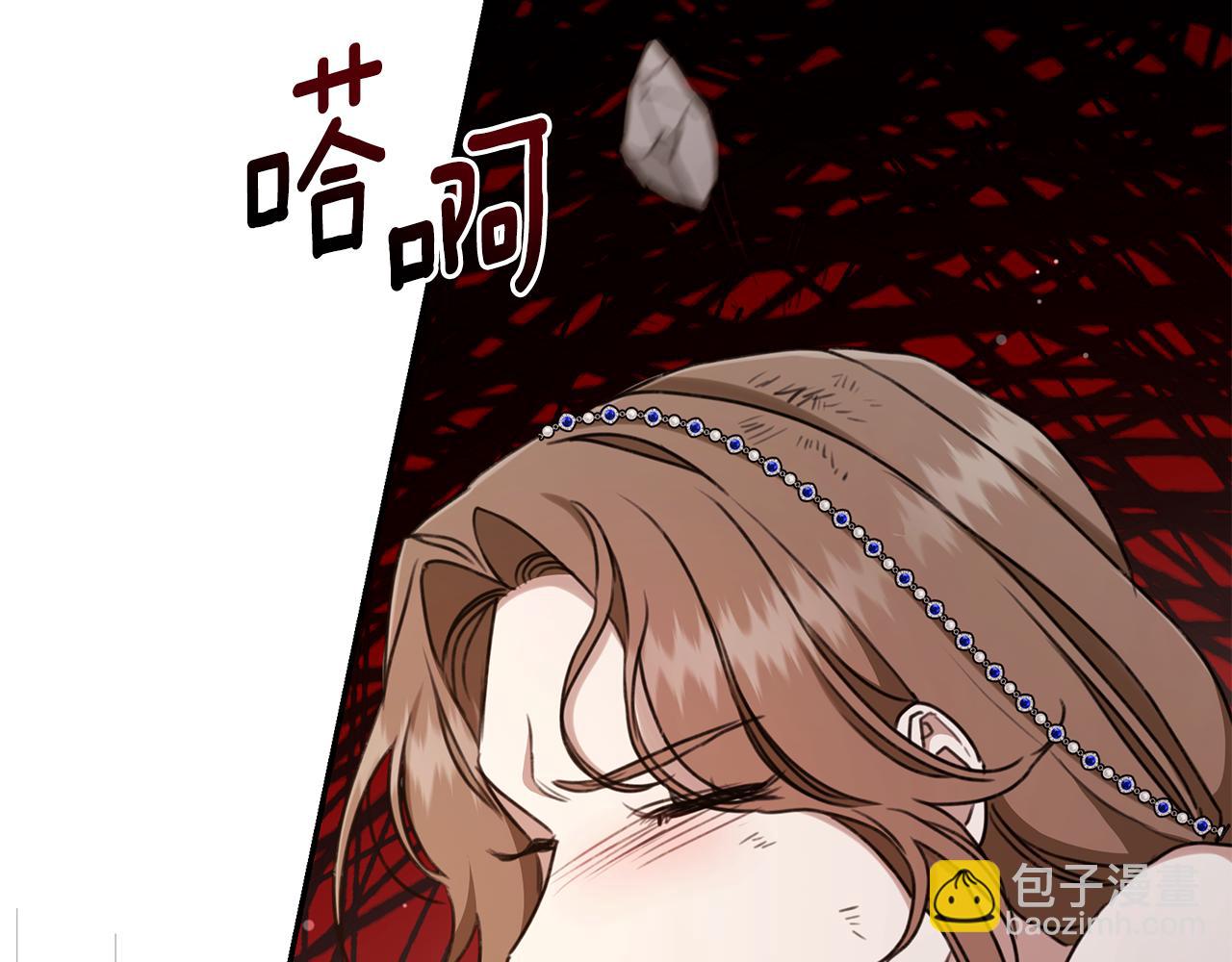 第24话 爆发瘟疫271