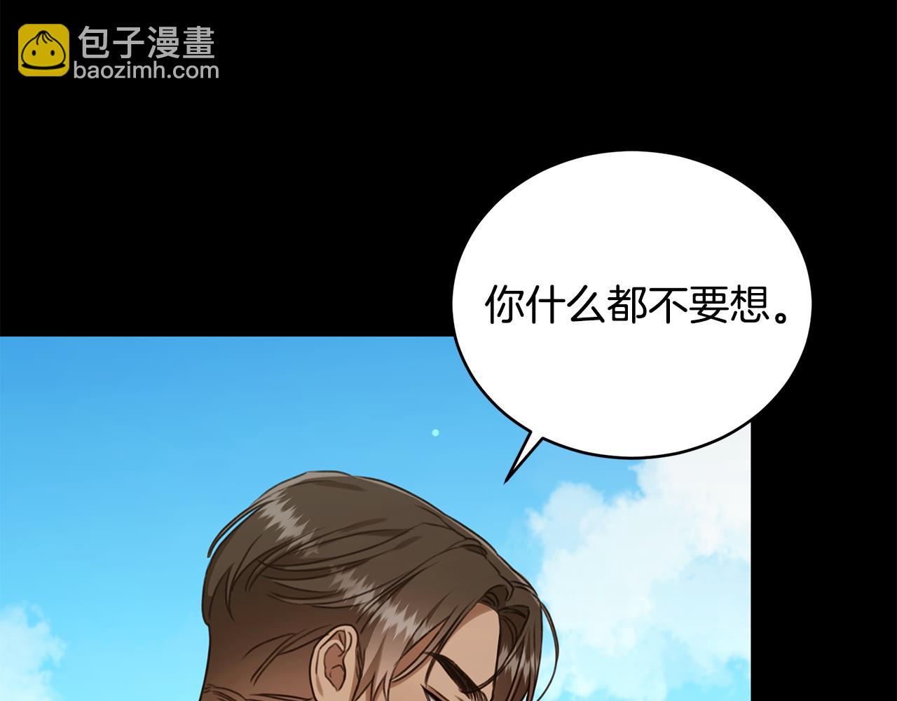 第24话 爆发瘟疫4