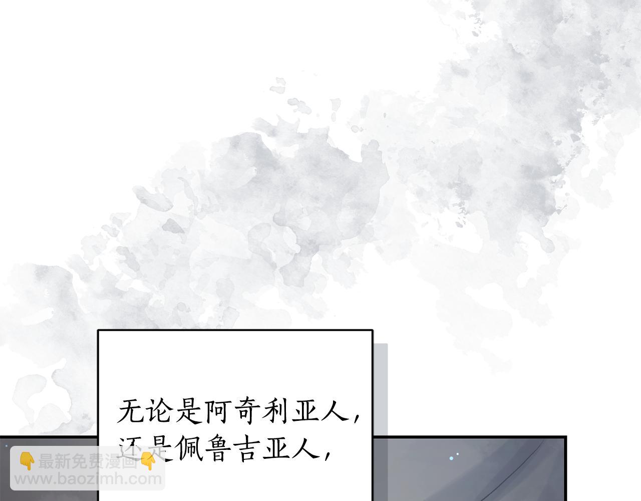 第24话 爆发瘟疫47
