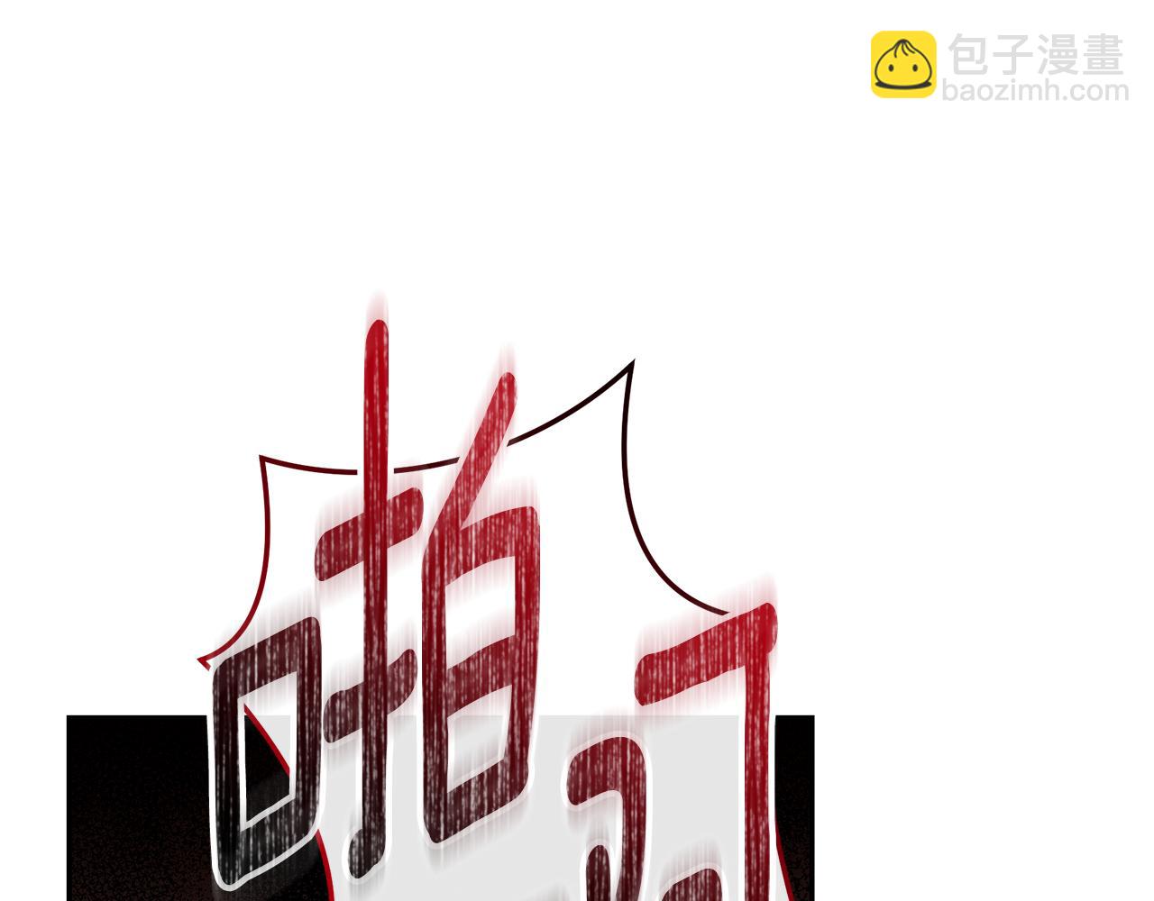 第24话 爆发瘟疫57