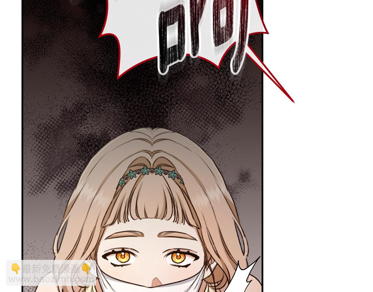 第24话 爆发瘟疫58