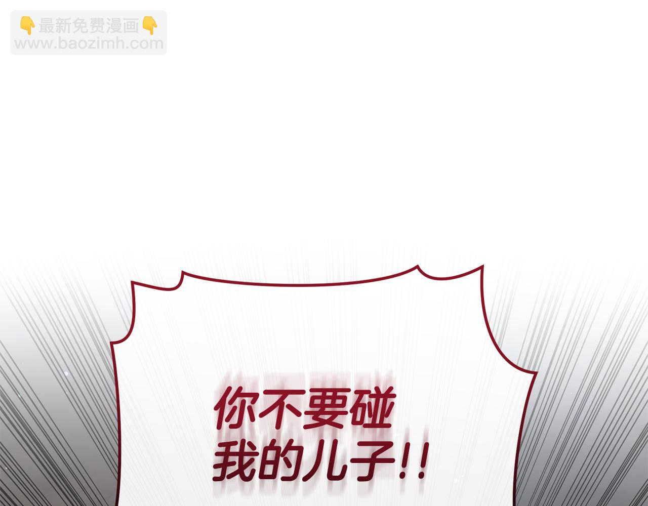 第24话 爆发瘟疫60