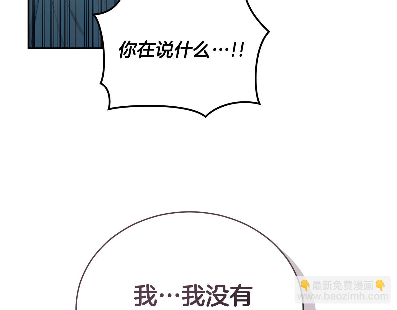 第24话 爆发瘟疫71