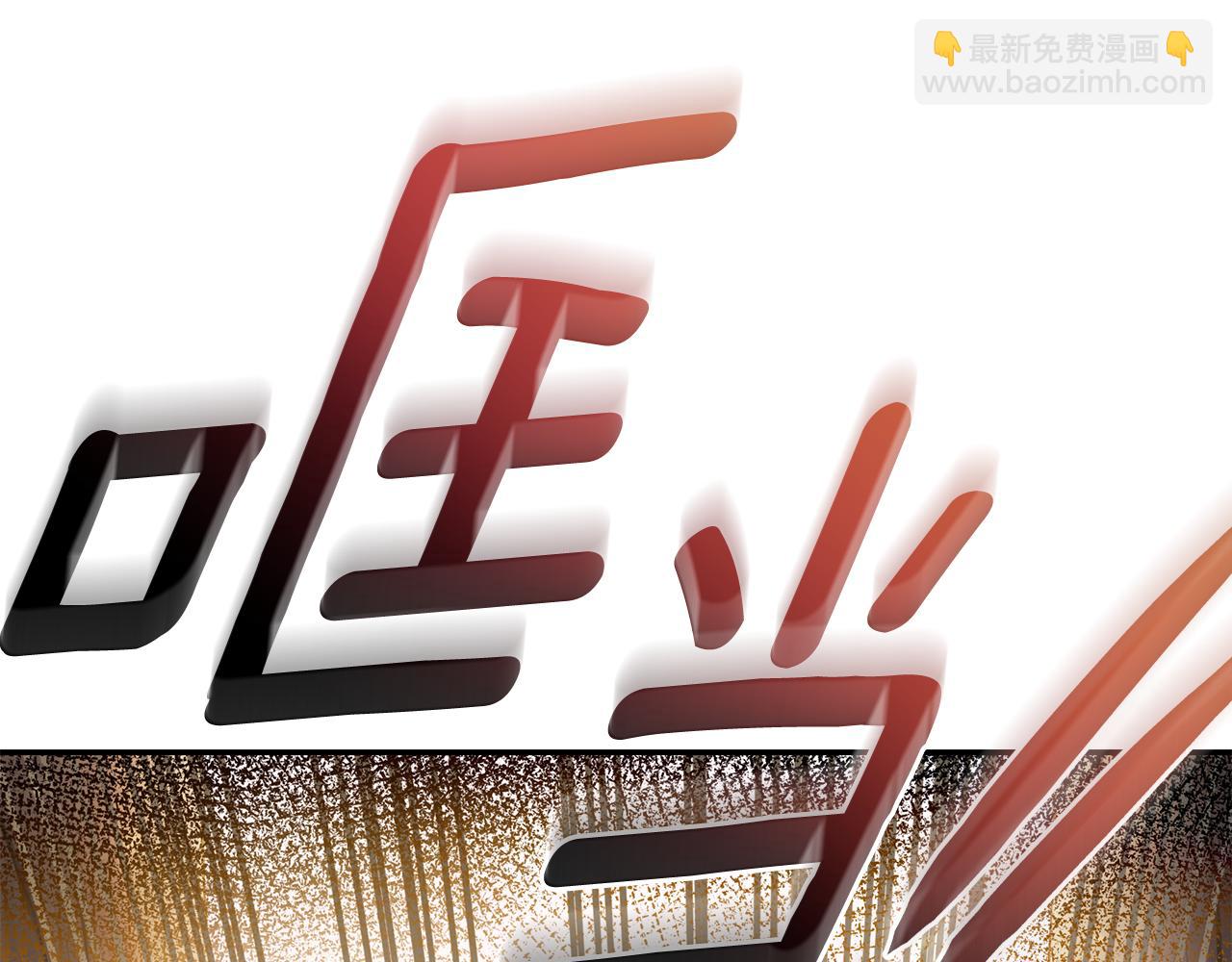 第24话 爆发瘟疫90