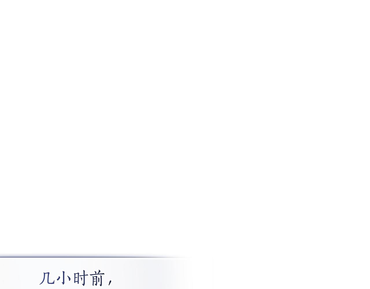 第25话 主动勾引0