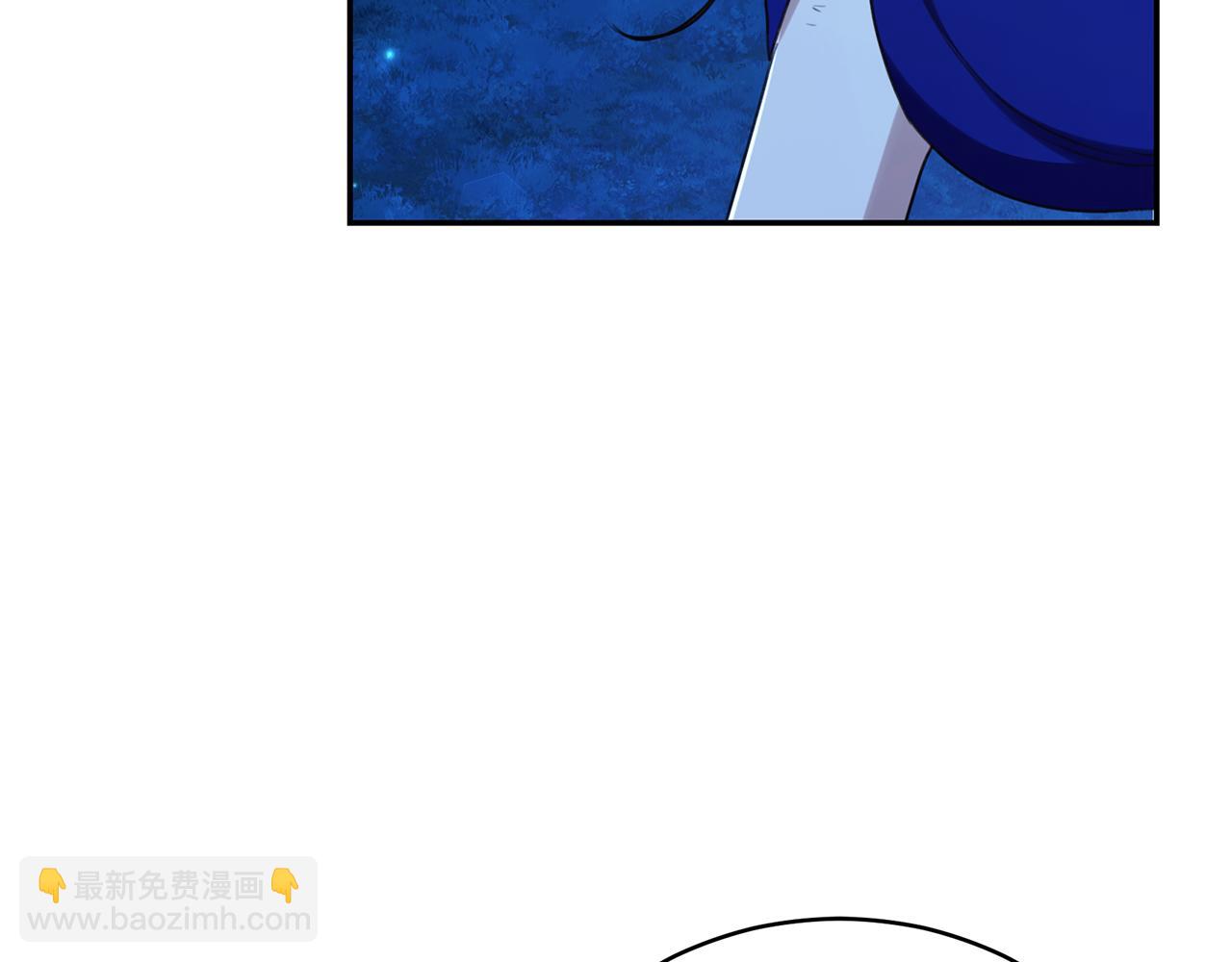 第25话 主动勾引117