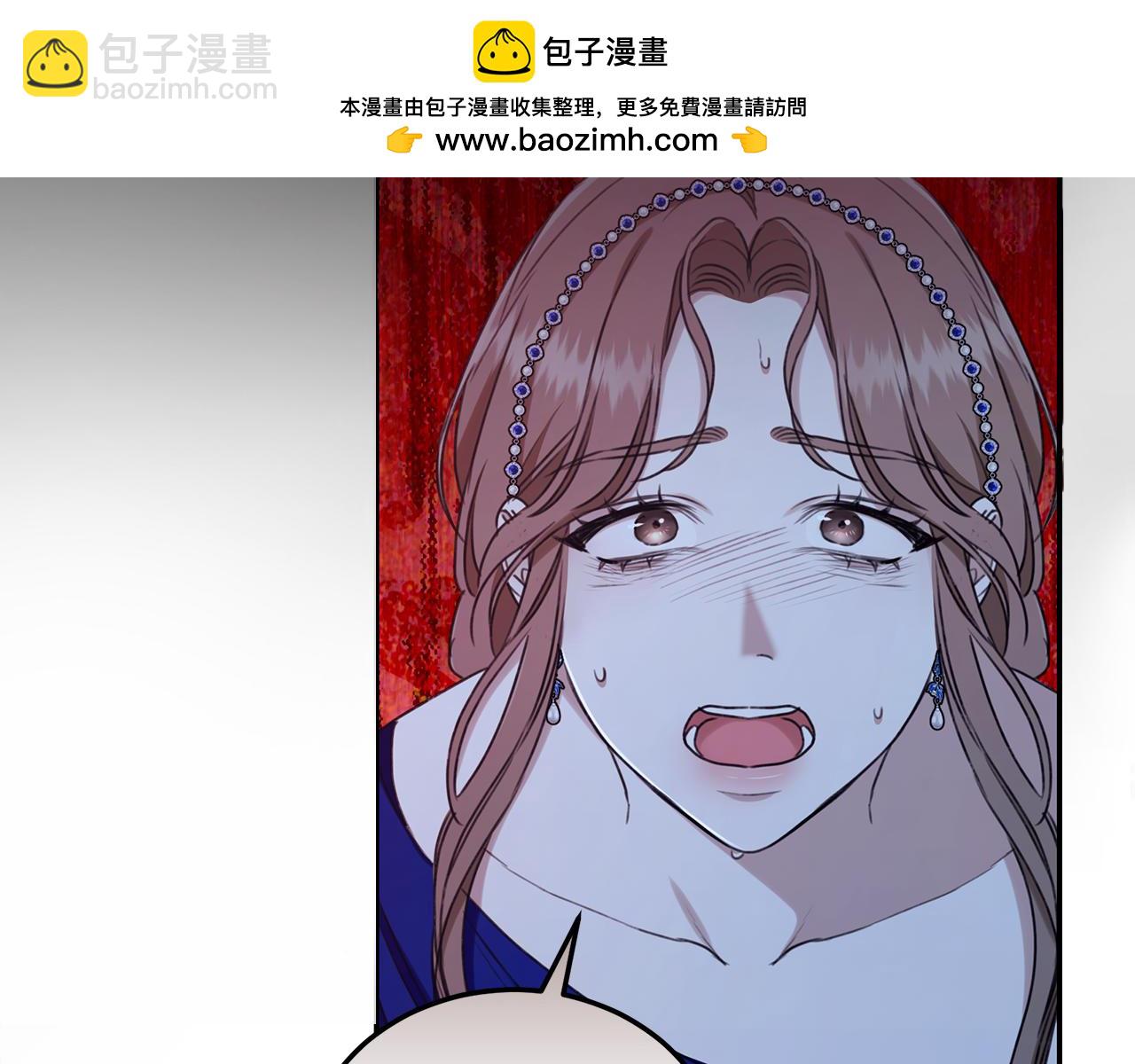 第25话 主动勾引124