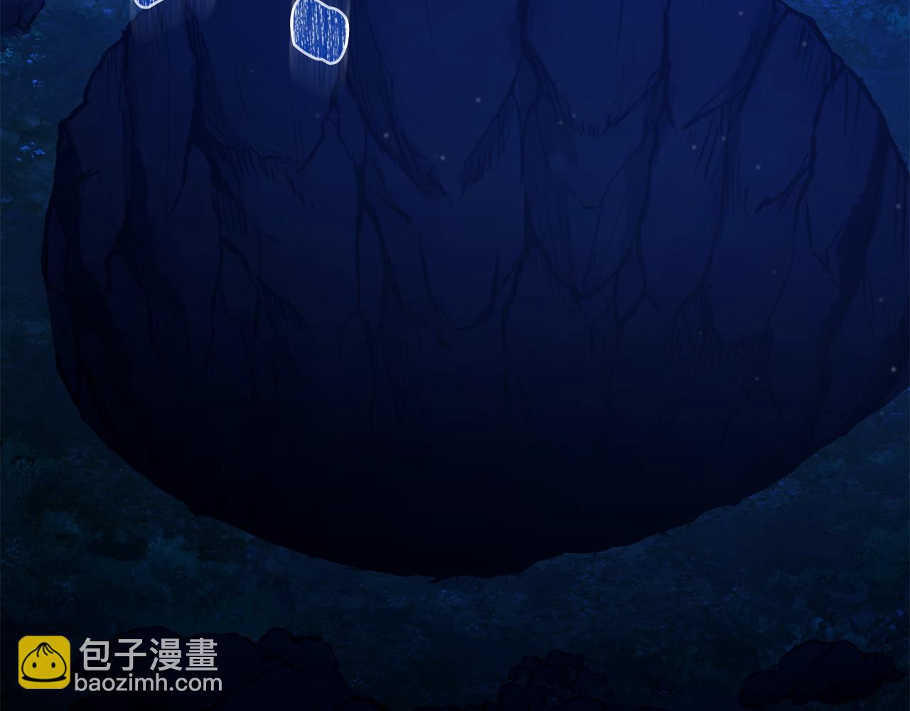 第25话 主动勾引134