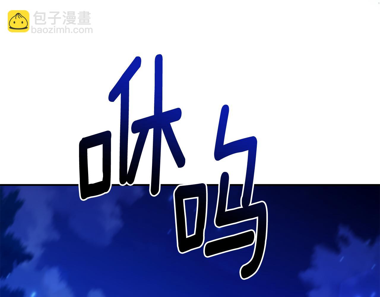 第25话 主动勾引145