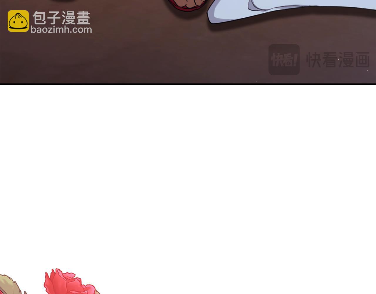 第25话 主动勾引175