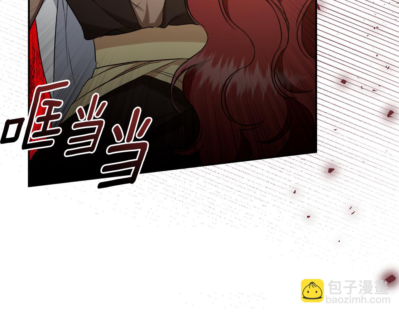 第25话 主动勾引182