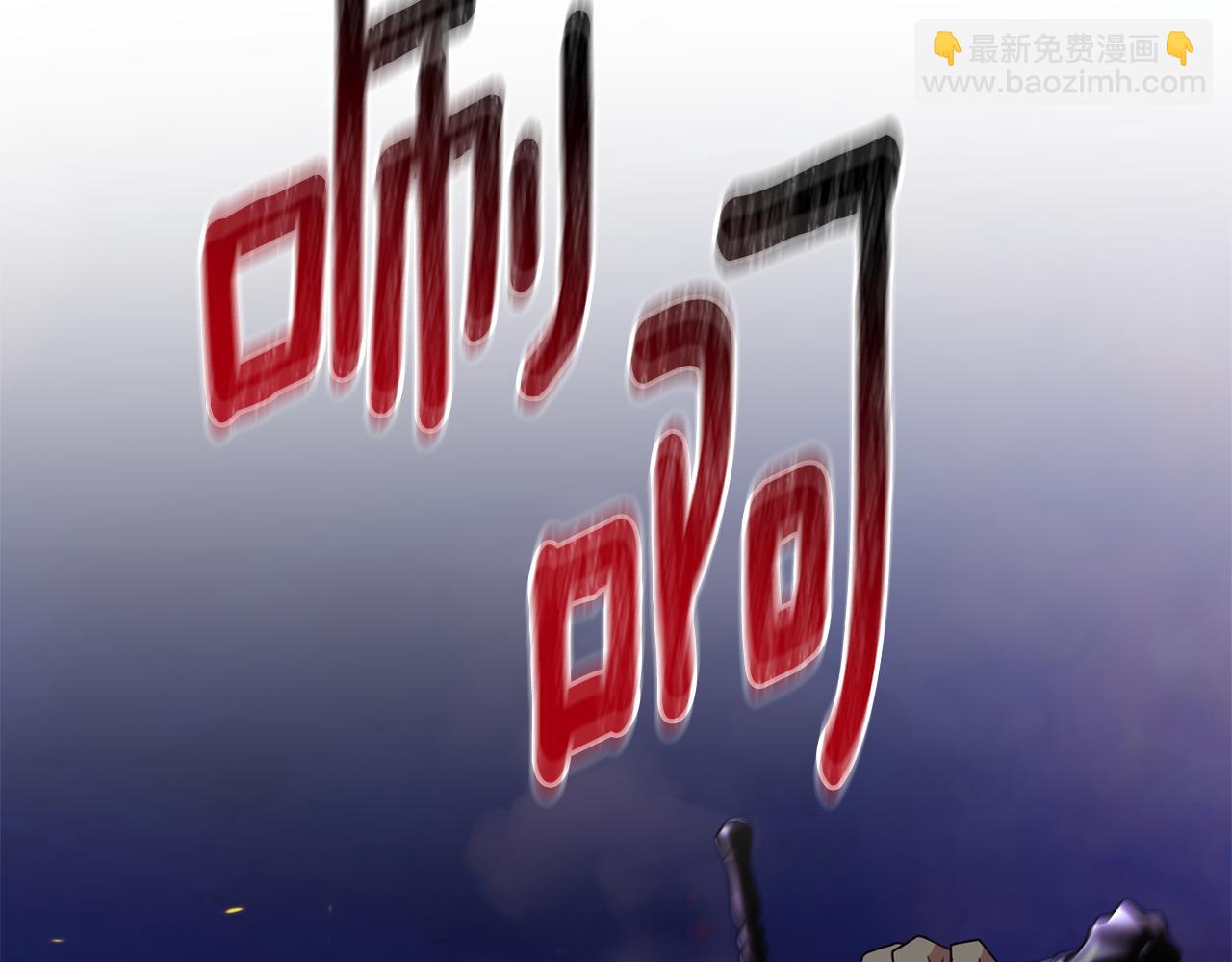 第25话 主动勾引225
