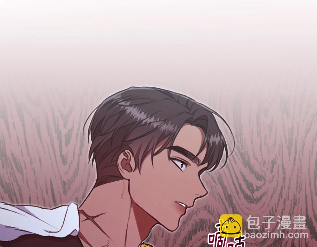 第25话 主动勾引234