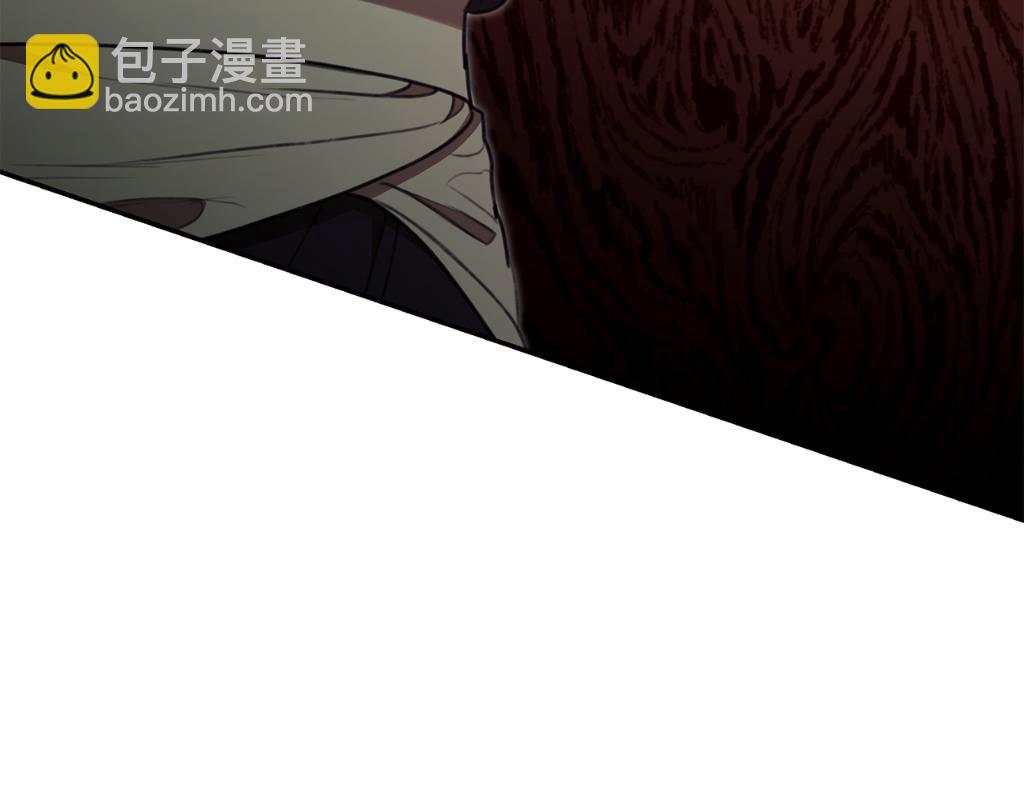 第25话 主动勾引236