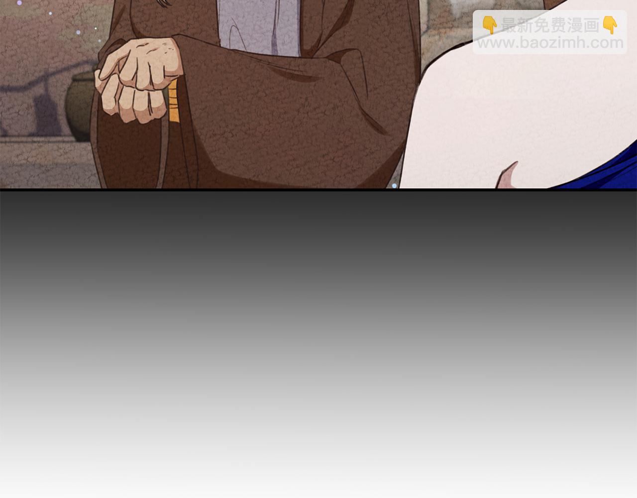 第25话 主动勾引25