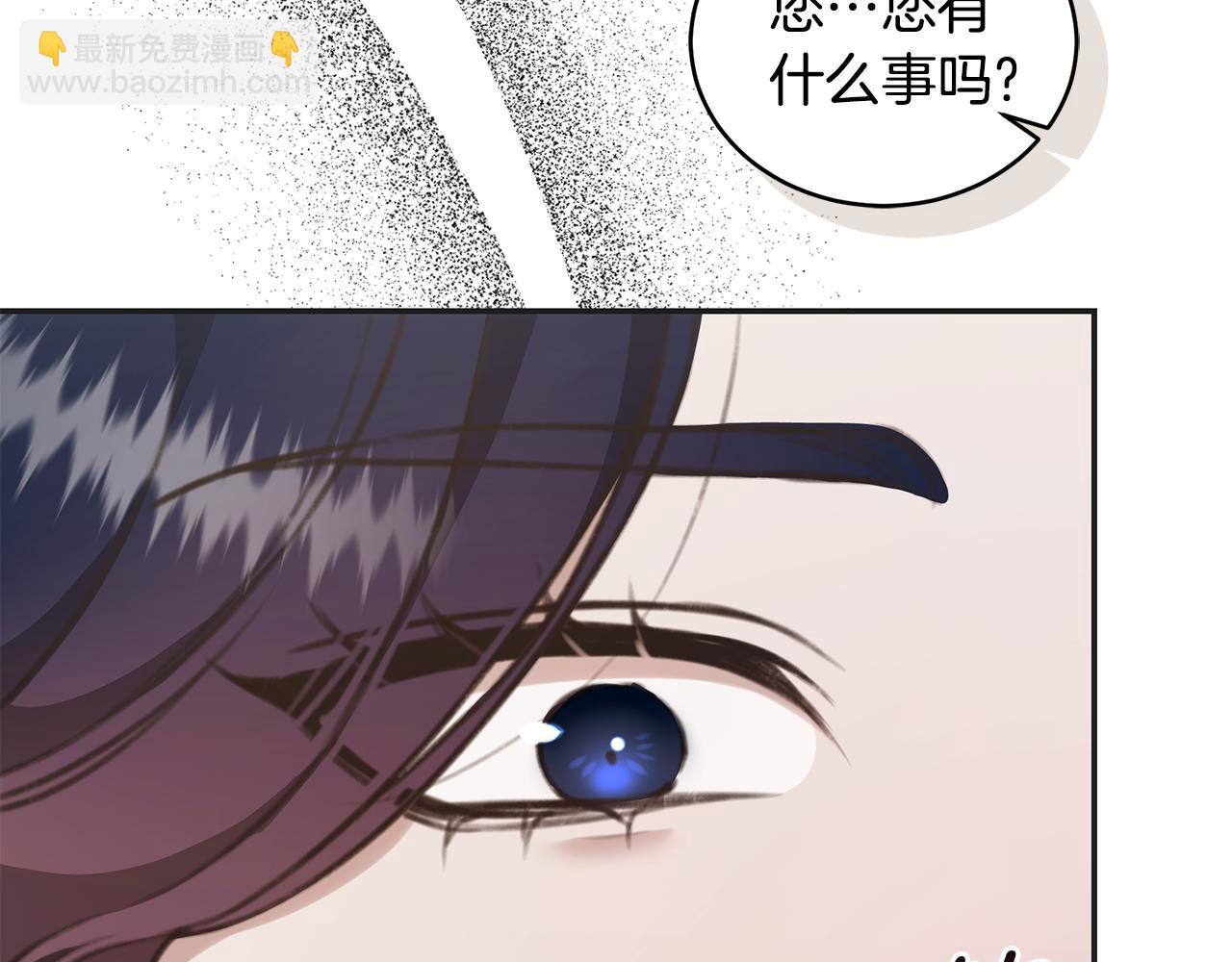第25话 主动勾引44