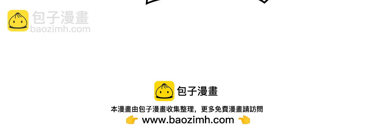第25话 主动勾引83