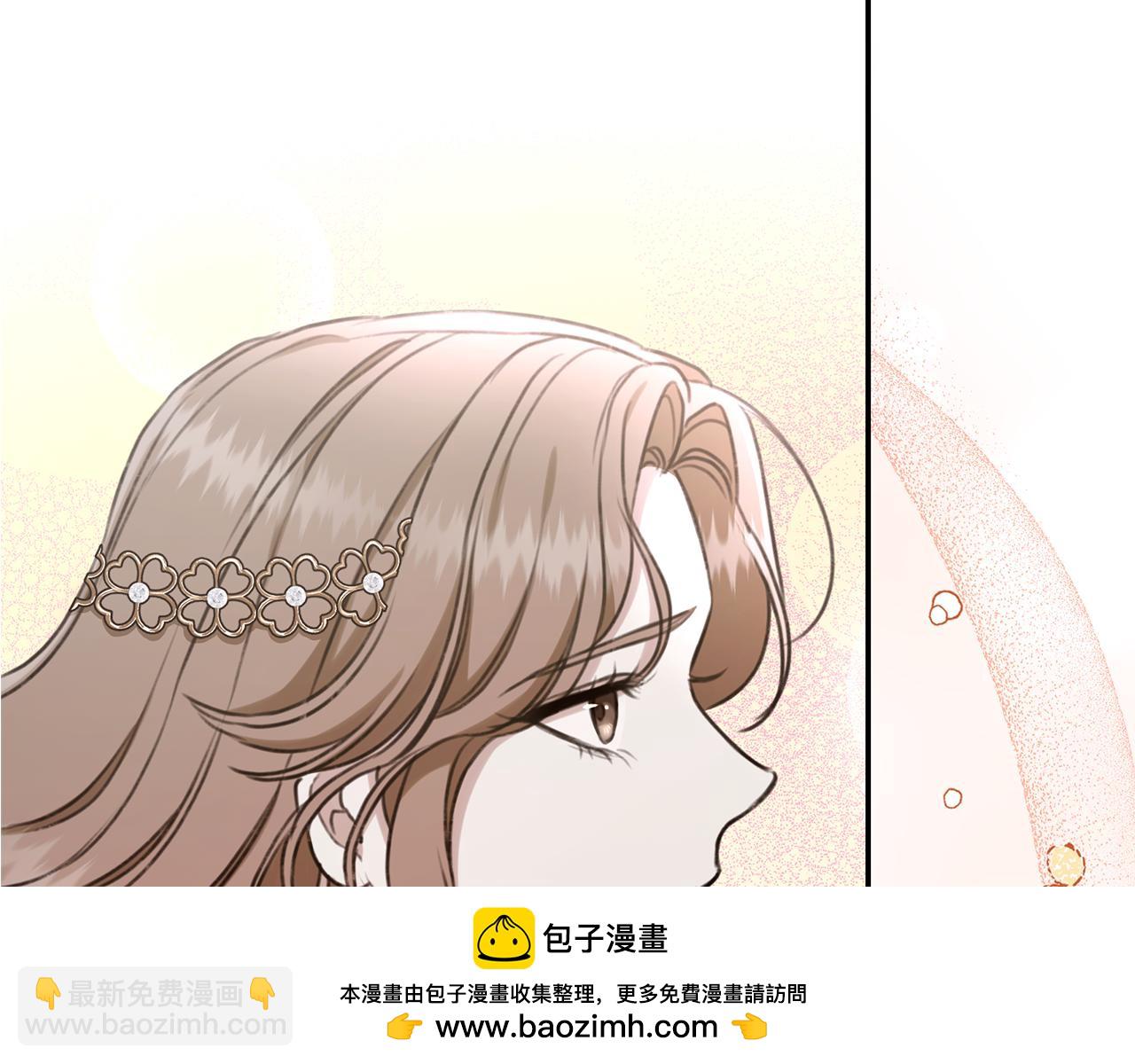 第26话 给她更好的265