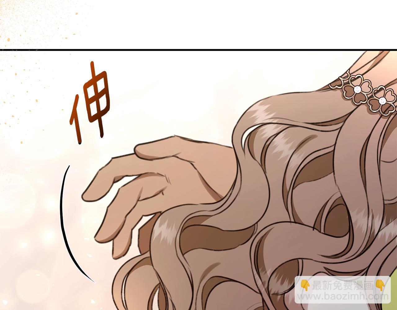 第27话 表白104