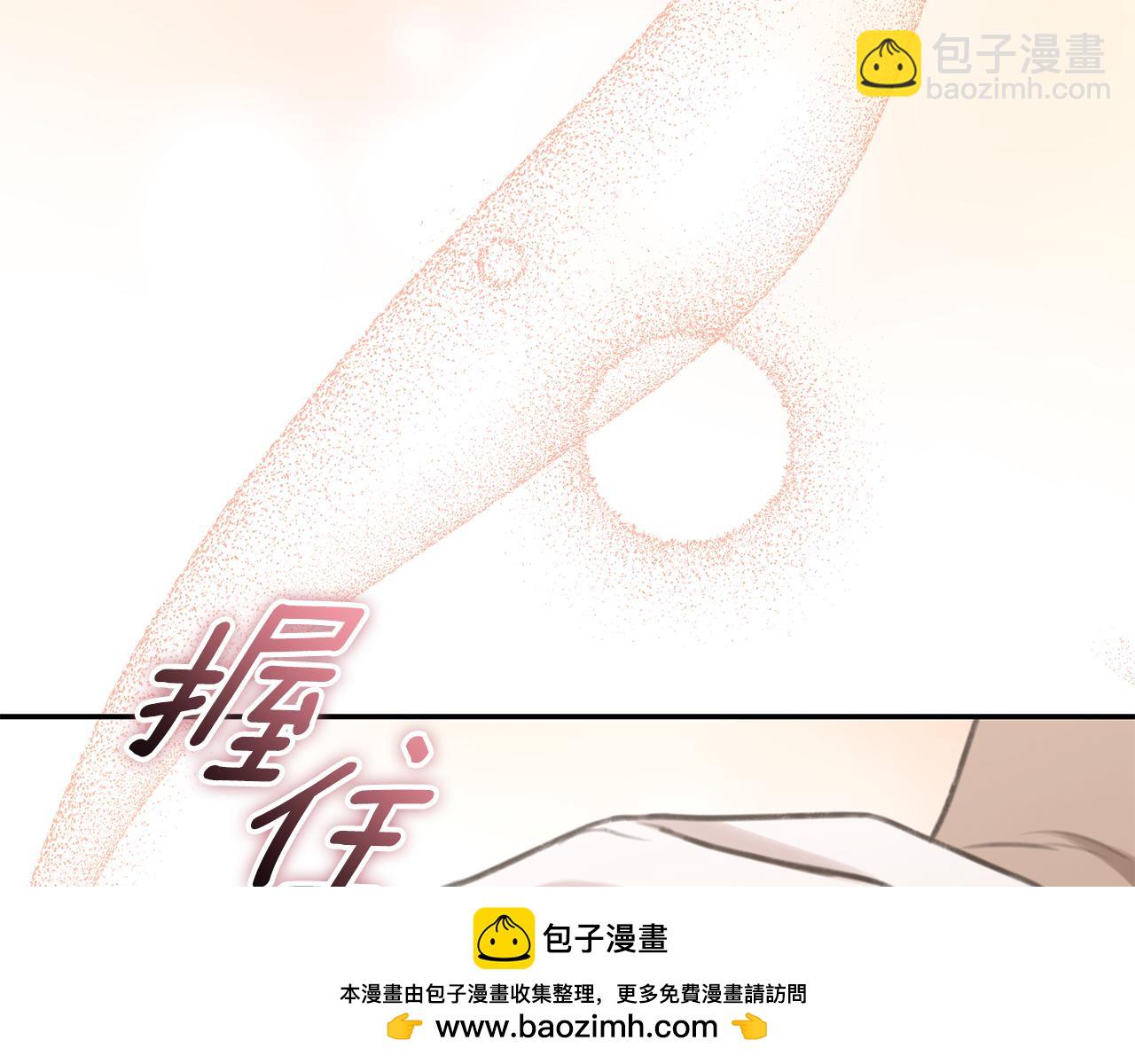 第27话 表白139