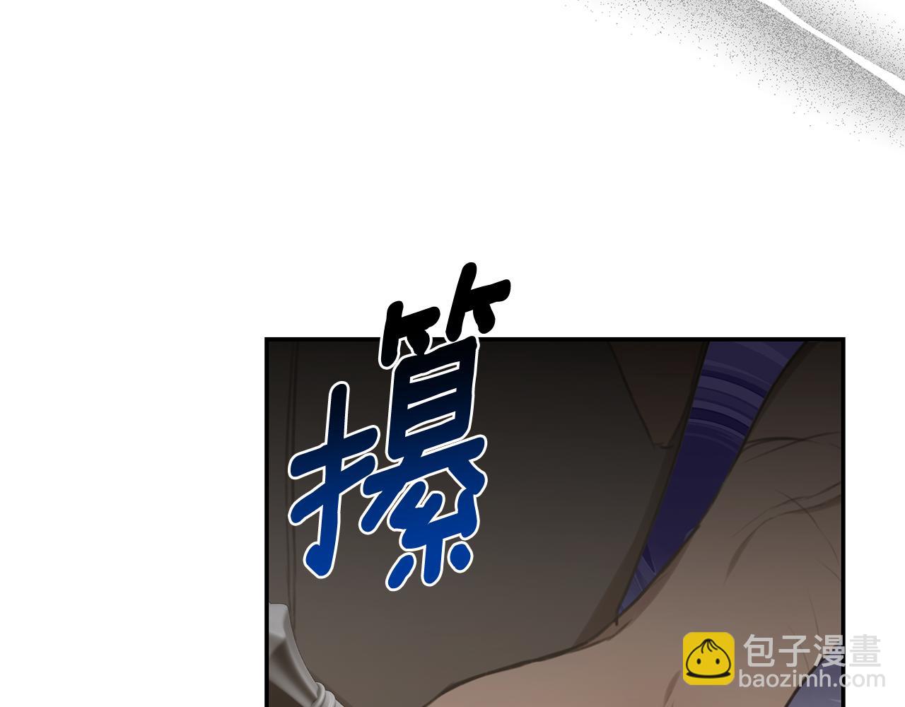 第27话 表白14