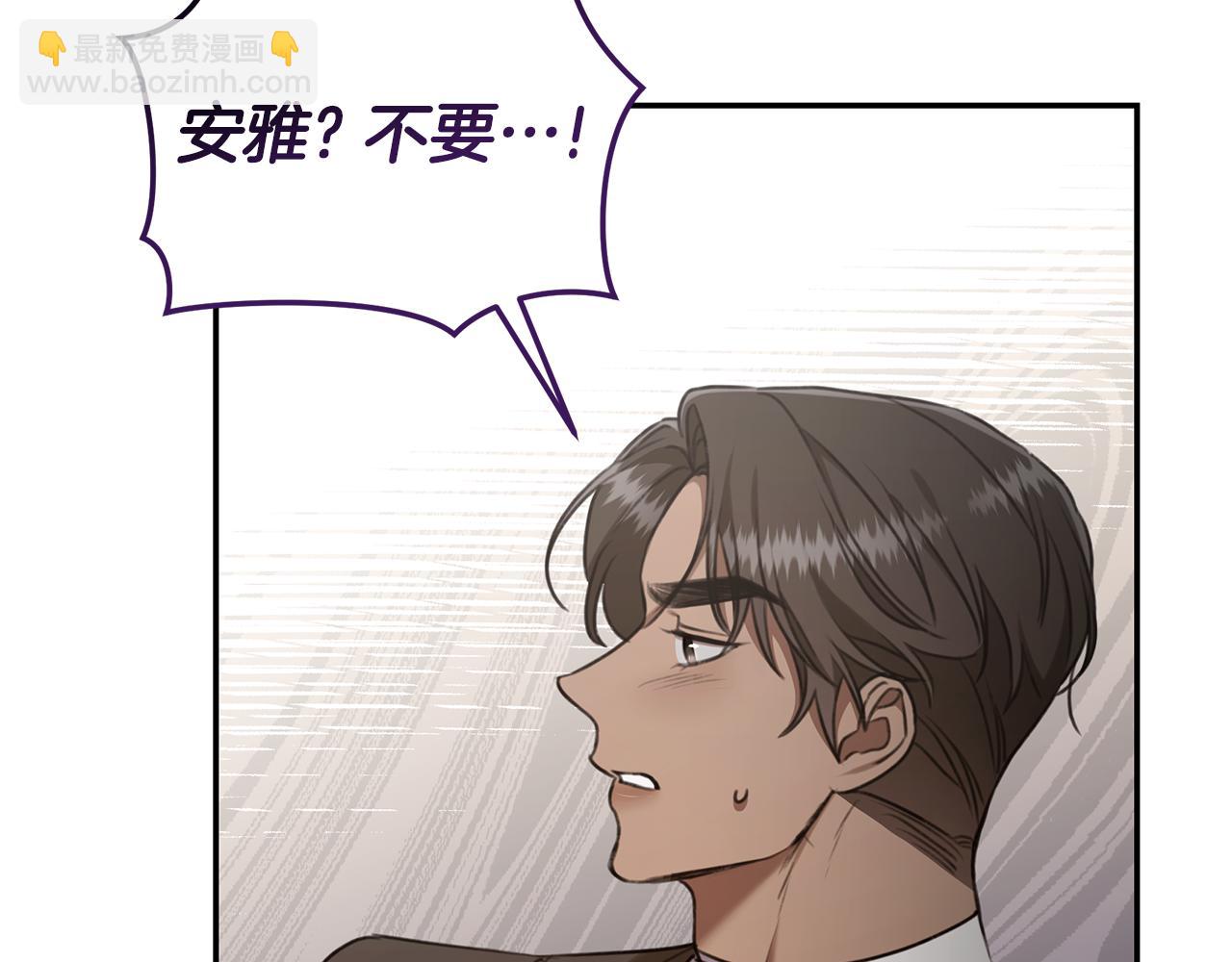 第27话 表白145