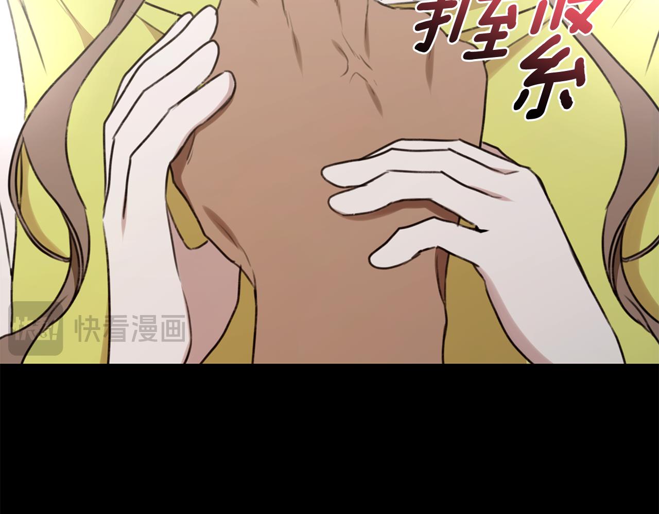 第27话 表白18