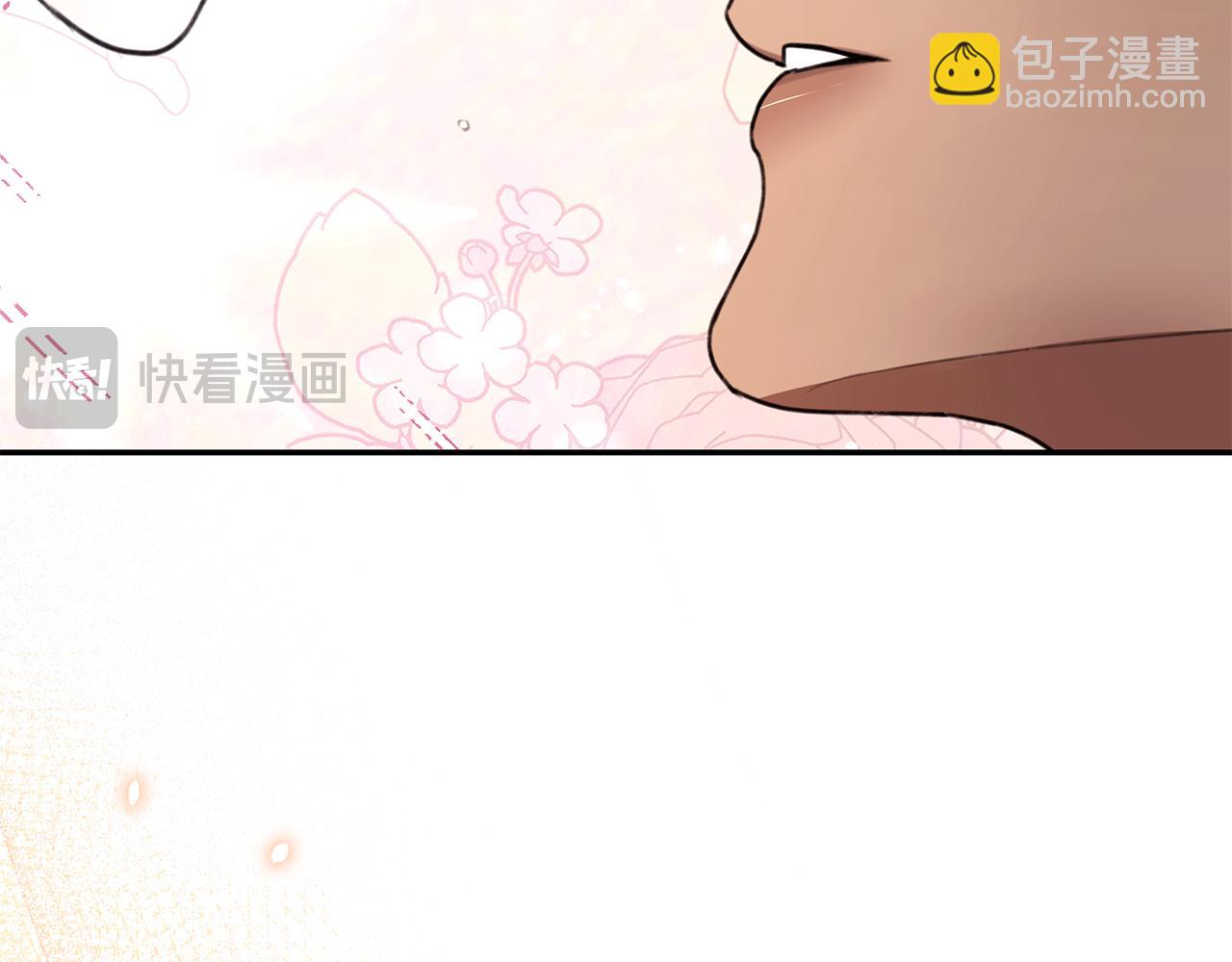 第27话 表白183