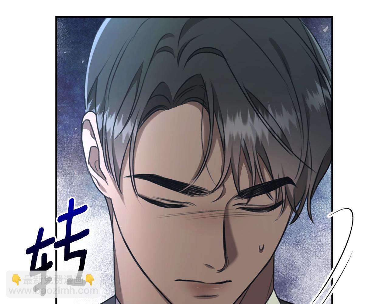 第27话 表白195