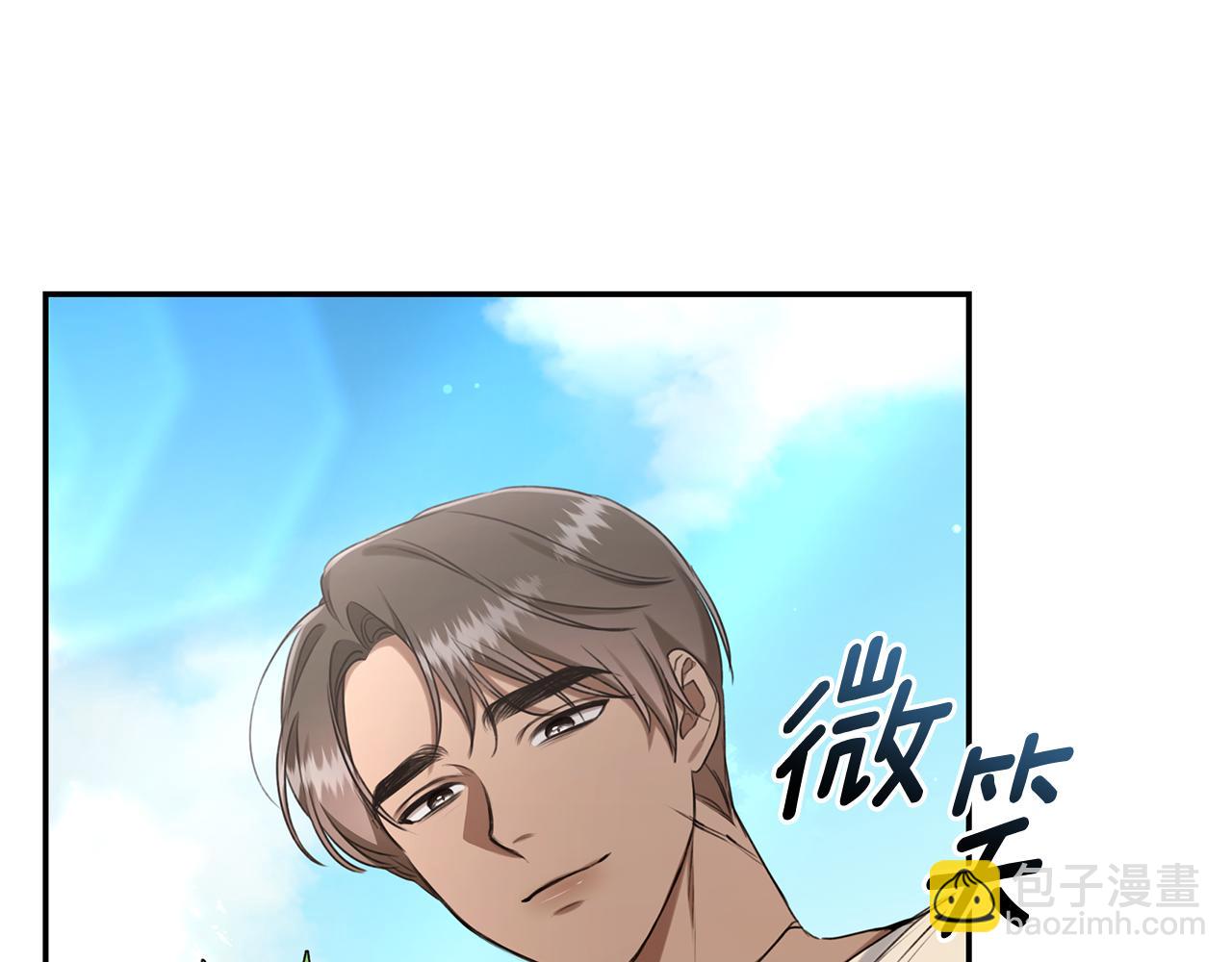 第27话 表白228