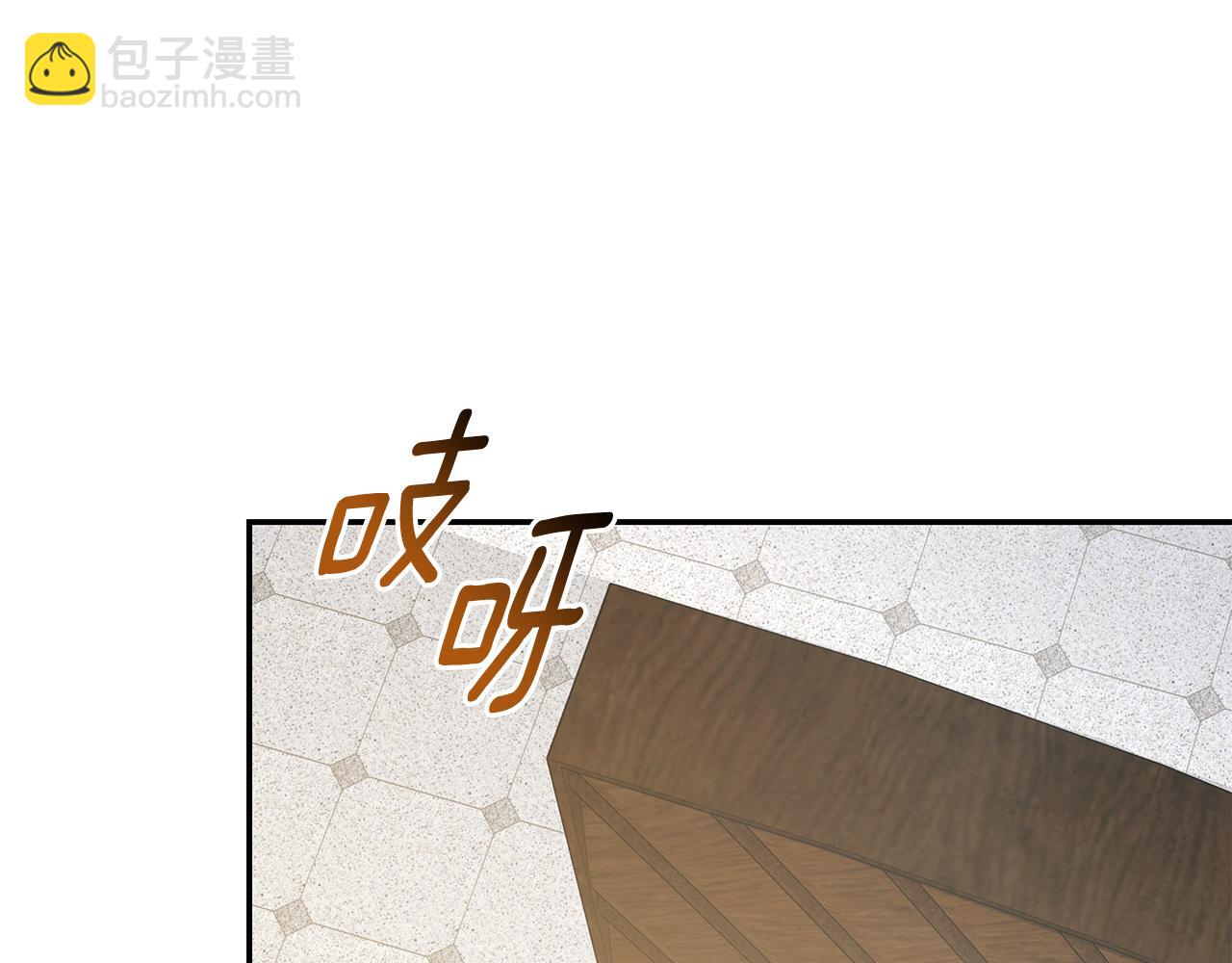 第27话 表白231
