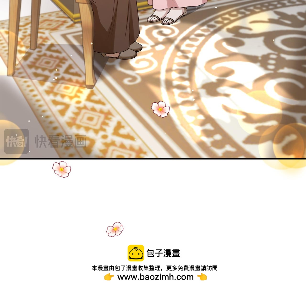 第27话 表白235