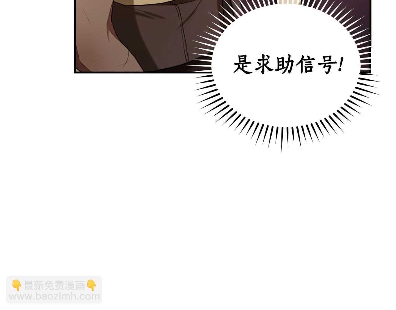 第27话 表白247