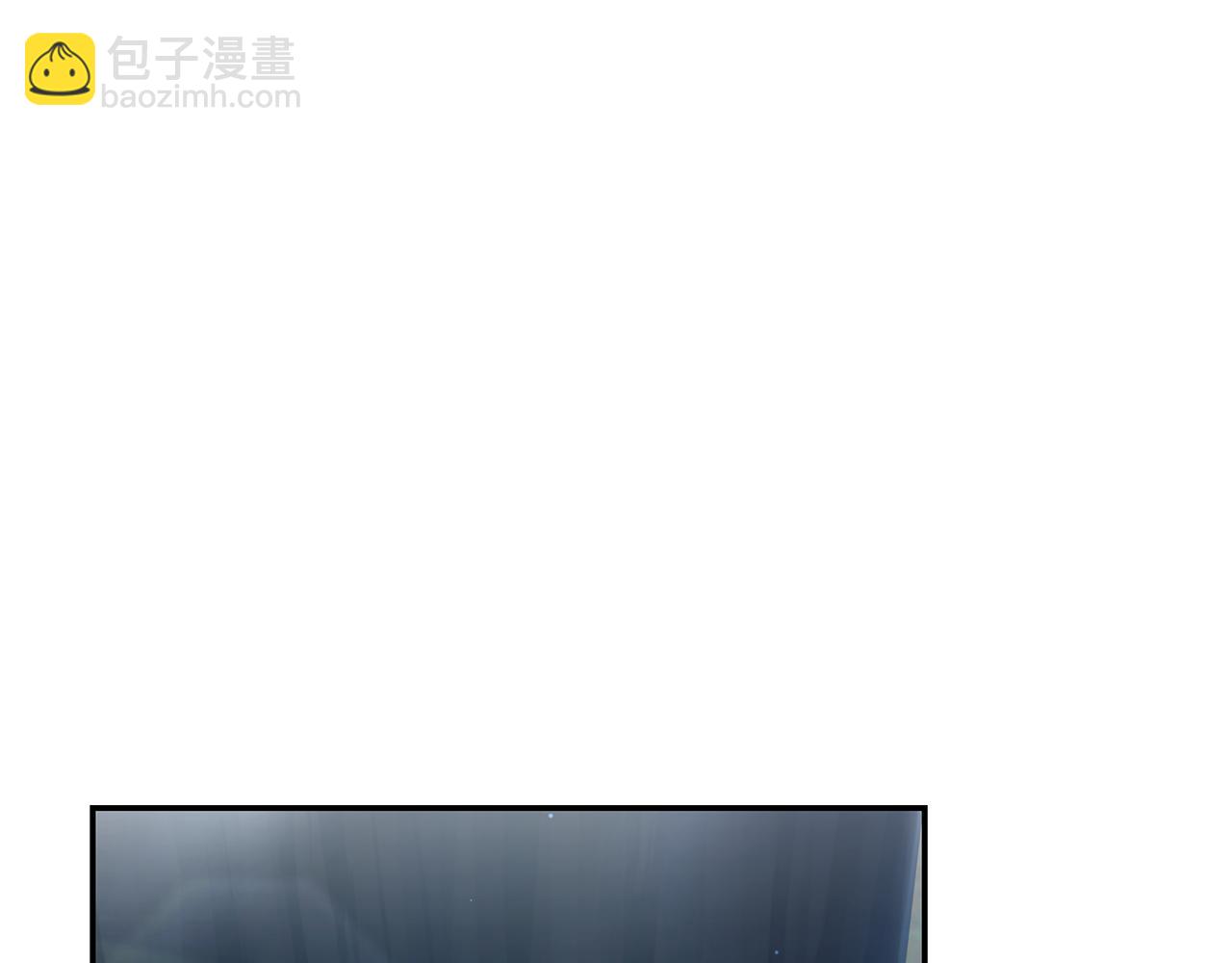 第27话 表白4
